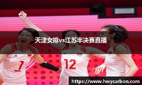 完美体育官方网站